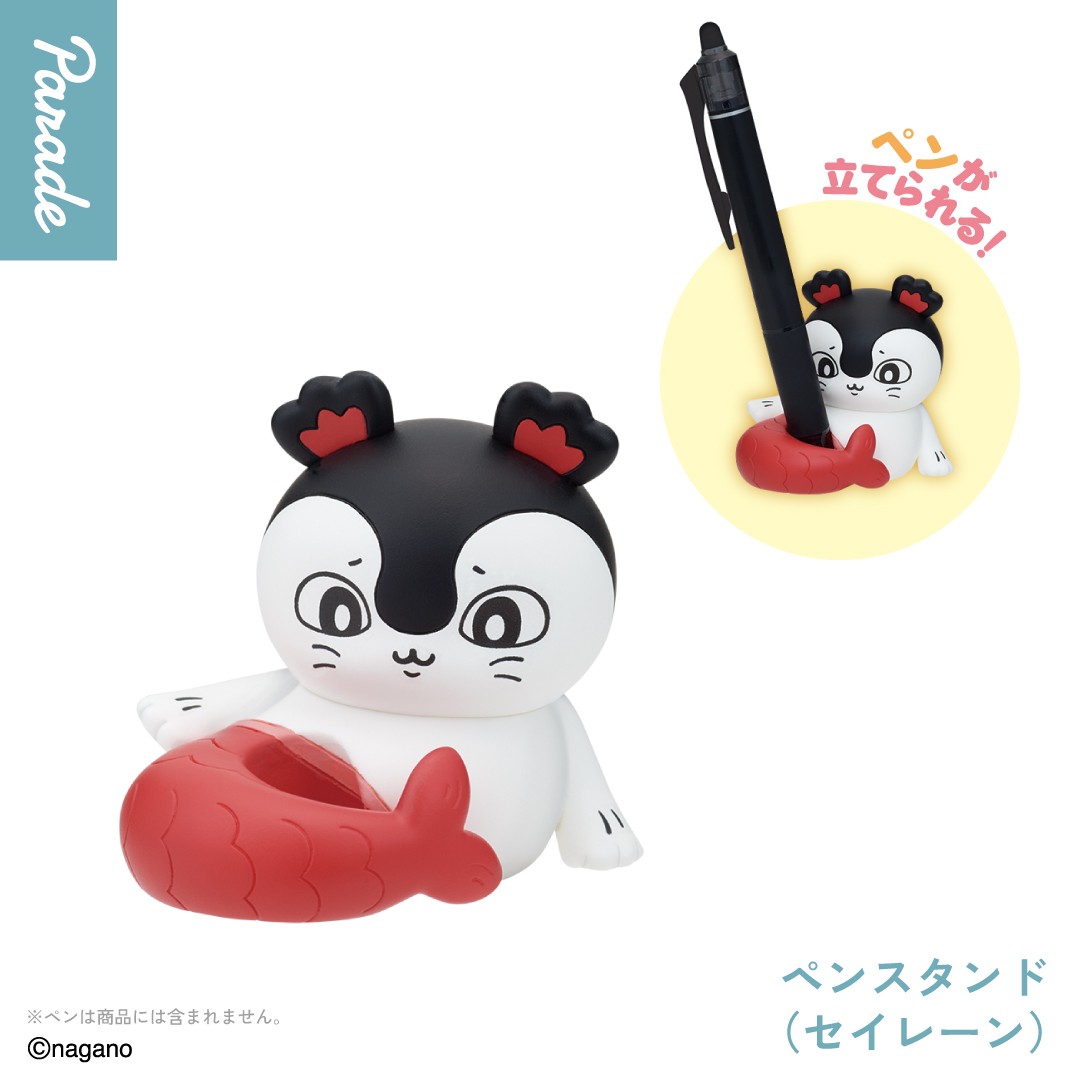 Movie Chiikawa desktop figure pen stand featuring Siren from The Secret of Mermaid Island