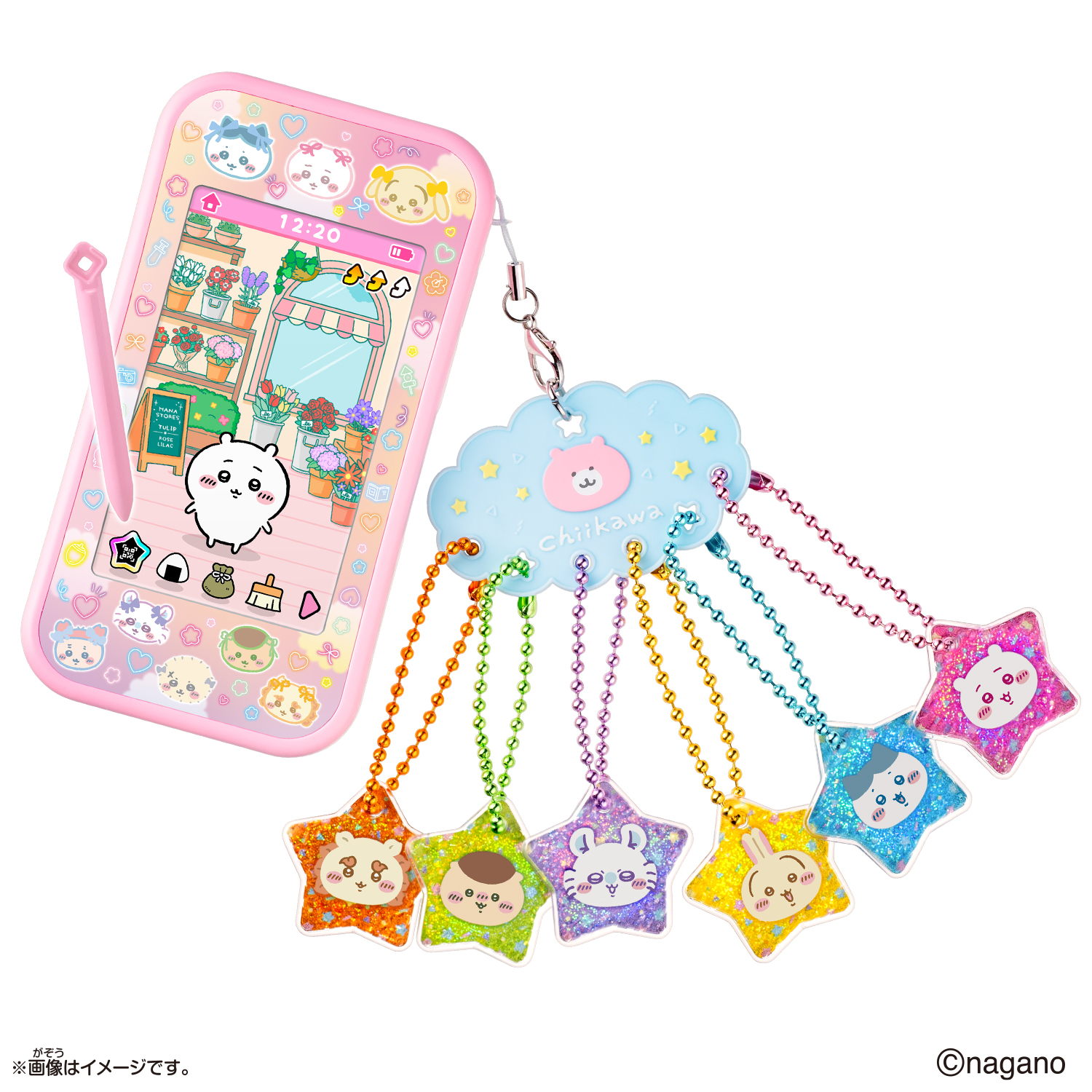 Chiikawa Phone Smart Special Set in pink with six Kirarin Drops plus cloud charm base