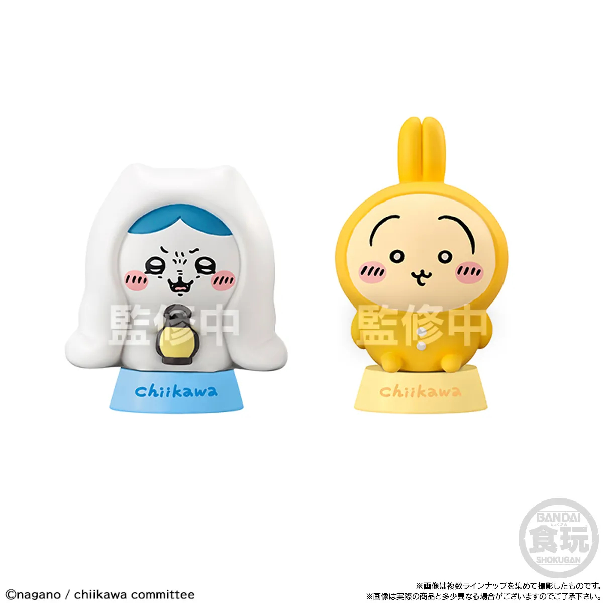 [In stock] Bandai "Chiikawa" Chiikawa Light Figure