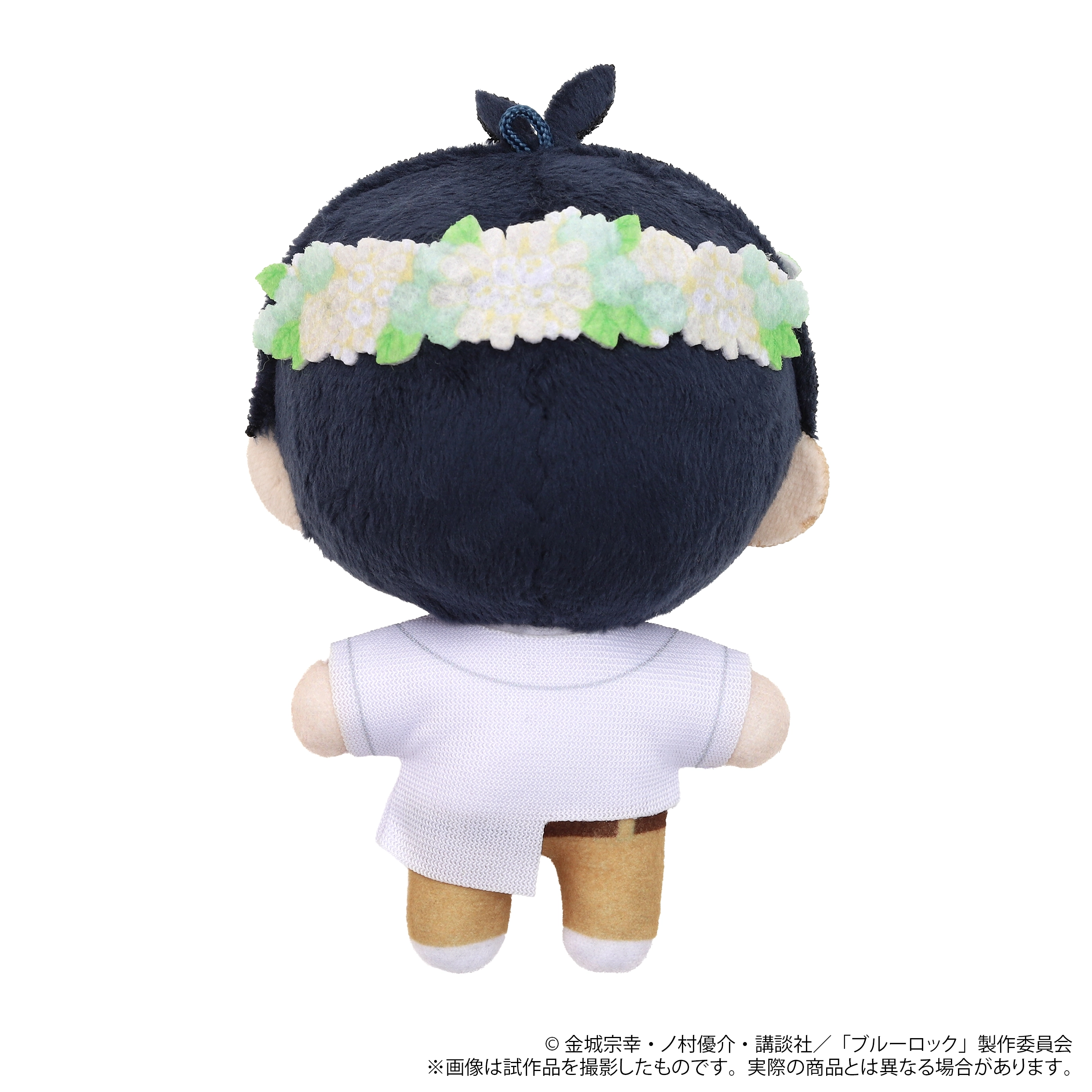 [Pre-order] "Blue Lock Season 2" NuiPal Plush Mascot - Yoichi Isagi
