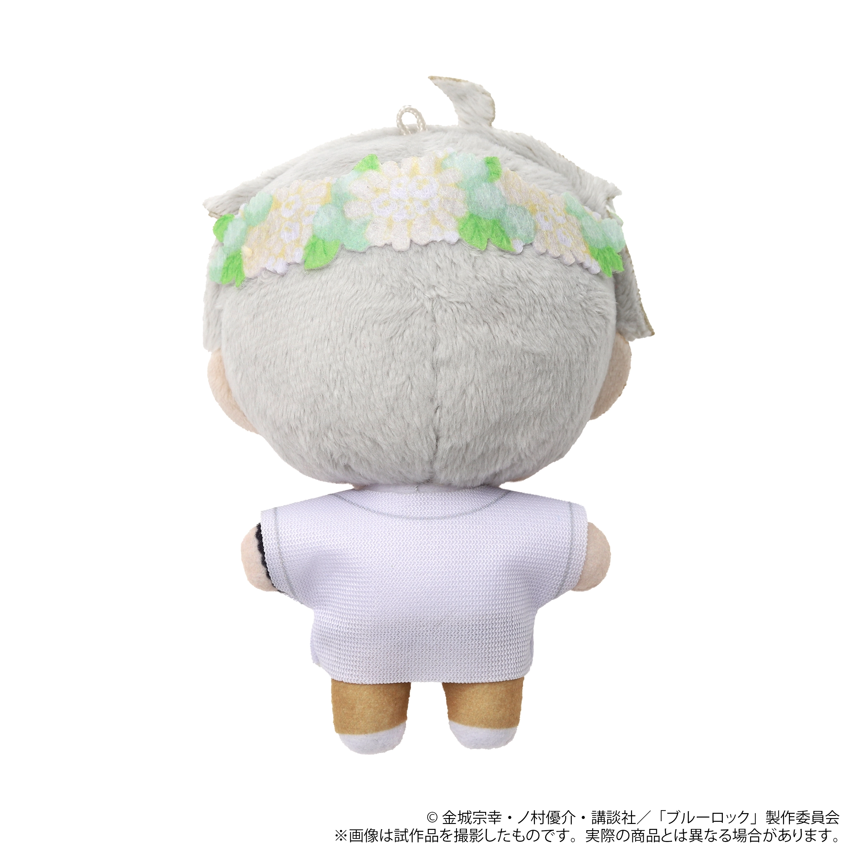 [Pre-order] "Blue Lock Season 2" NuiPal Plush Mascot - Seishiro Nagi