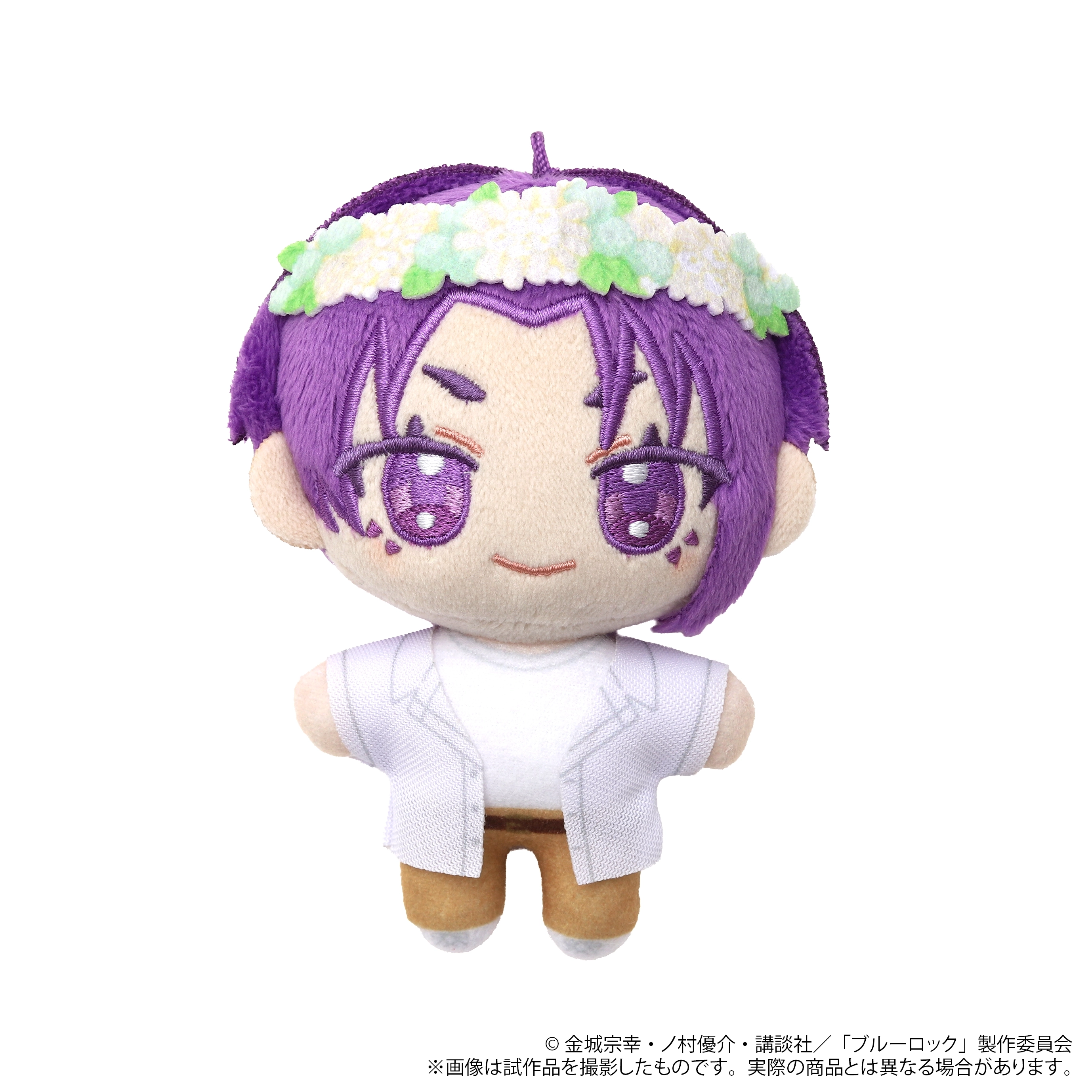 [Pre-order] "Blue Lock Season 2" NuiPal Plush Mascot - Reo Mikage