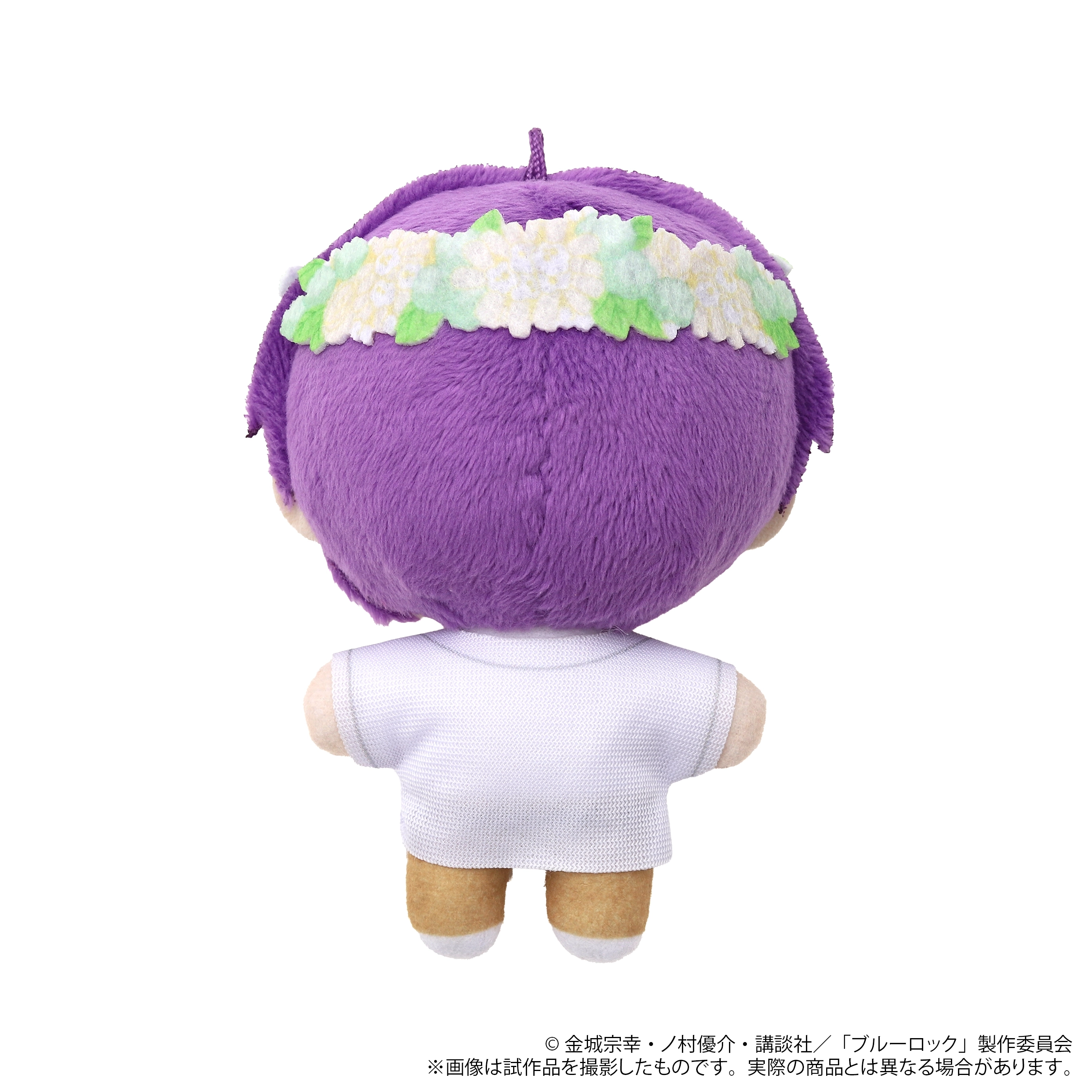 [Pre-order] "Blue Lock Season 2" NuiPal Plush Mascot - Reo Mikage