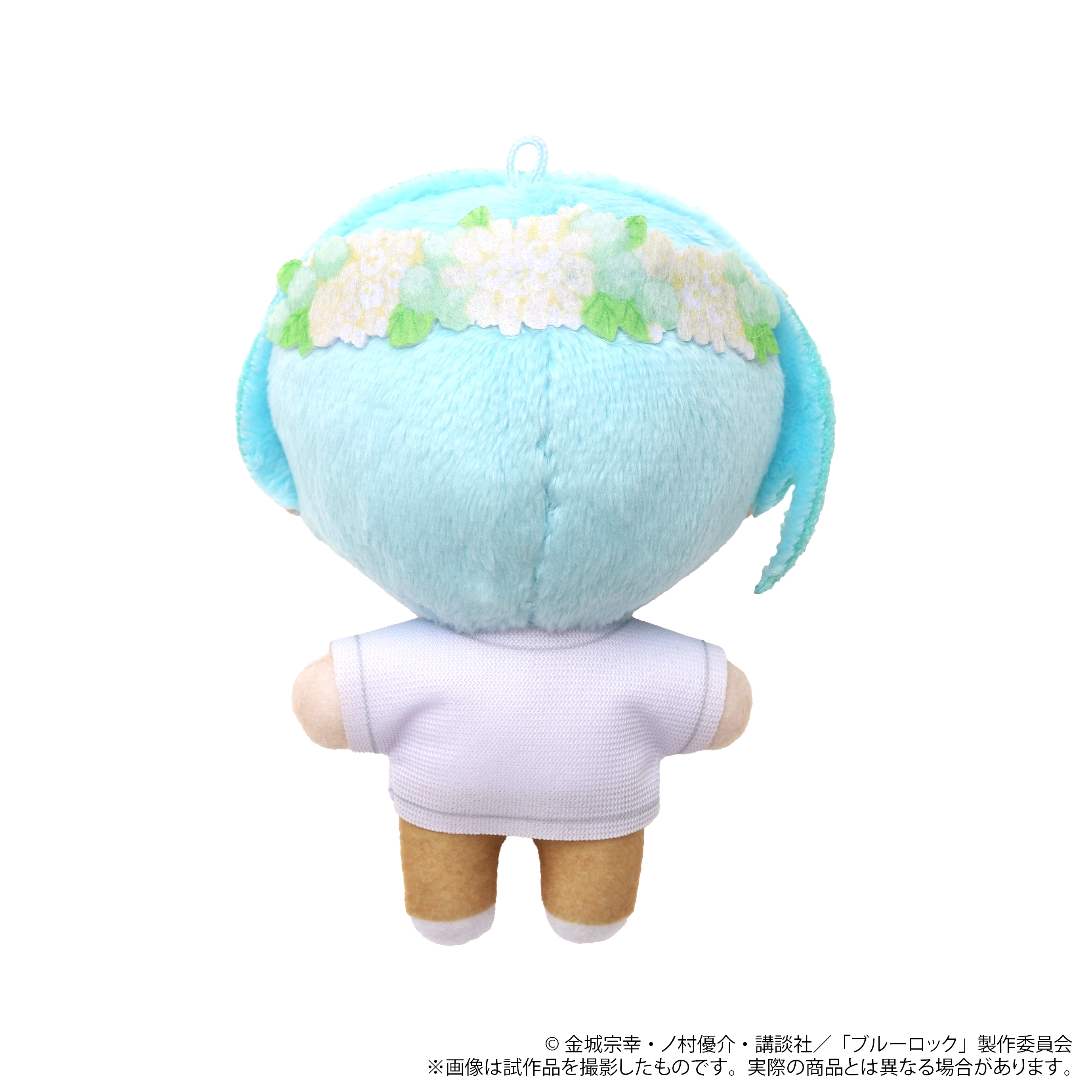 [Pre-order] "Blue Lock Season 2" NuiPal Plush Mascot - Yo Hiori