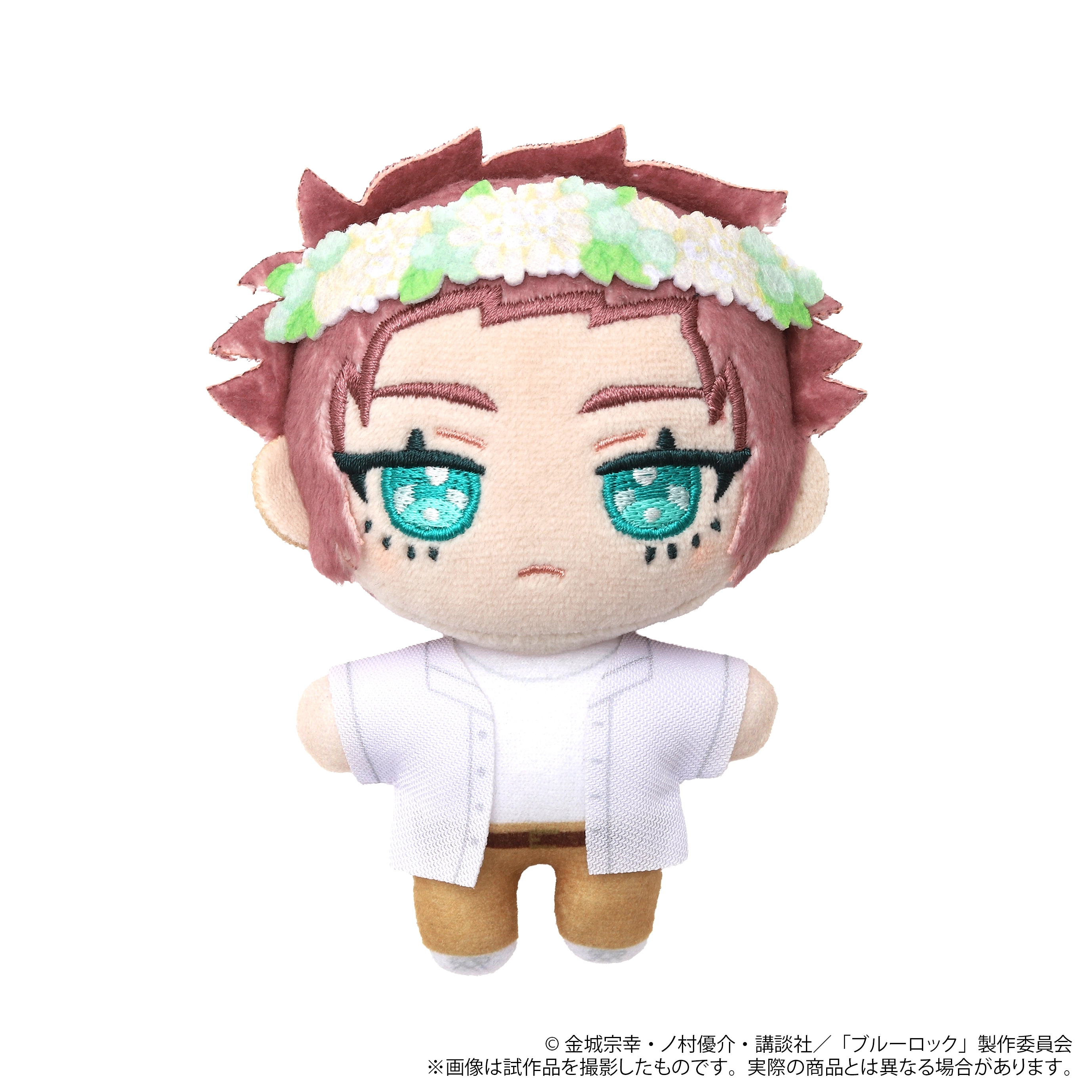 [Pre-order] "Blue Lock Season 2" NuiPal Plush Mascot - Sae Itoshi