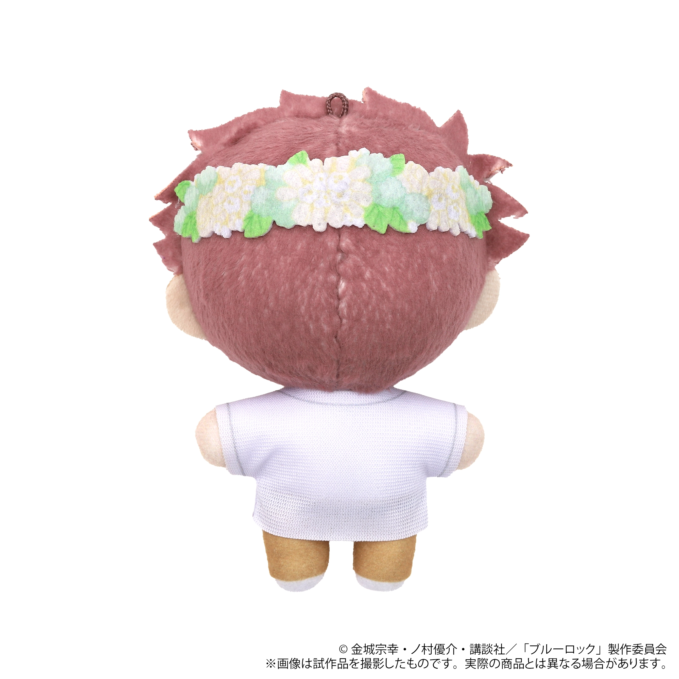 [Pre-order] "Blue Lock Season 2" NuiPal Plush Mascot - Sae Itoshi