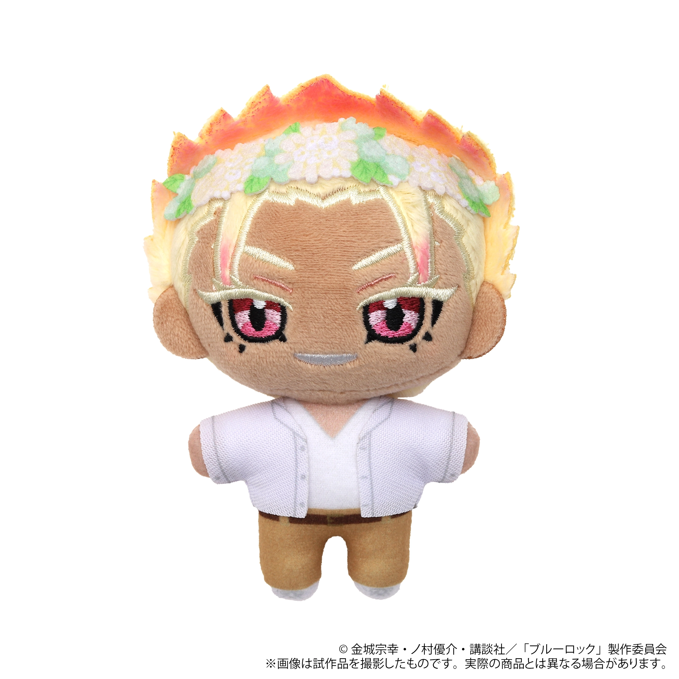 [Pre-order] "Blue Lock Season 2" NuiPal Plush Mascot - Shido Ryusei
