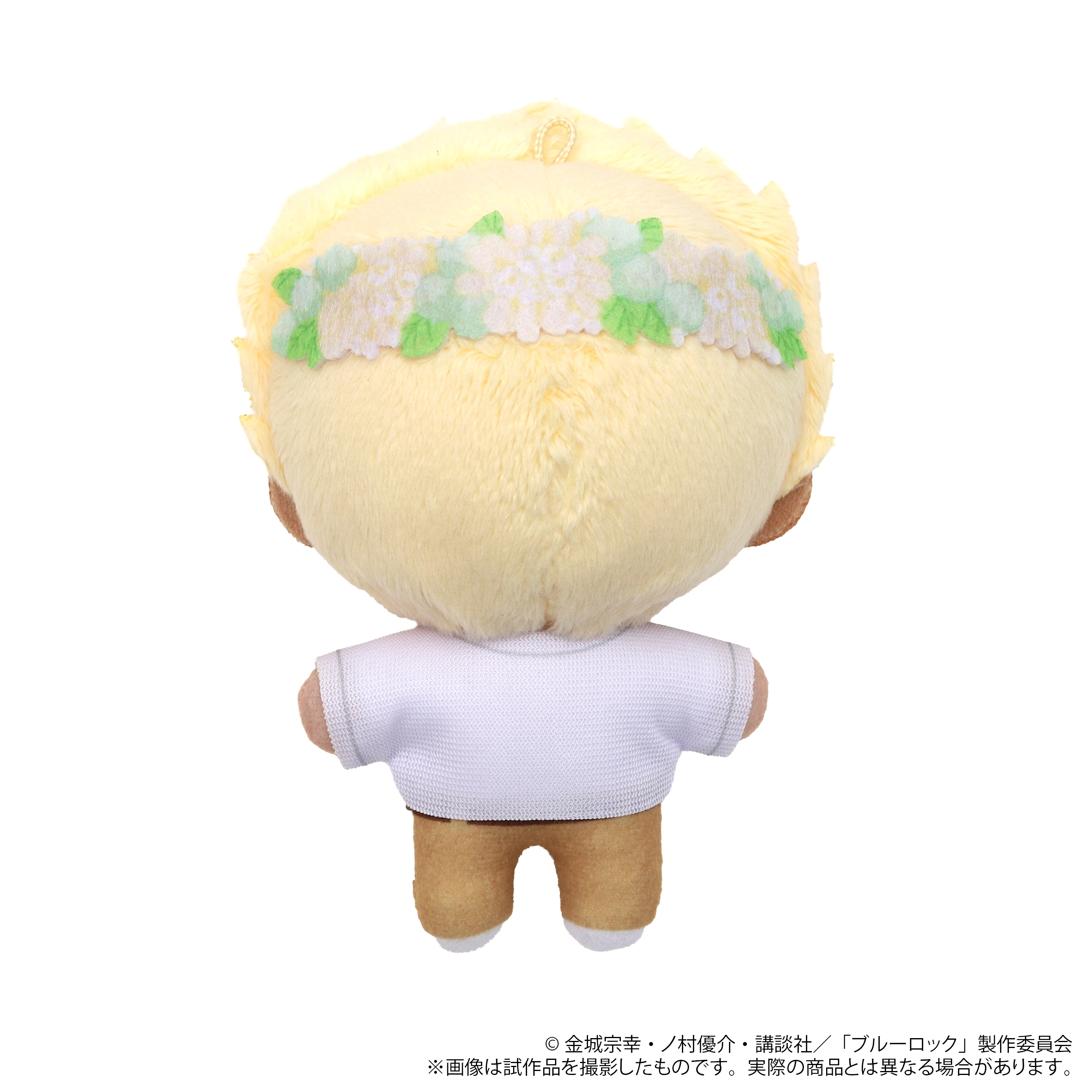 [Pre-order] "Blue Lock Season 2" NuiPal Plush Mascot - Shido Ryusei