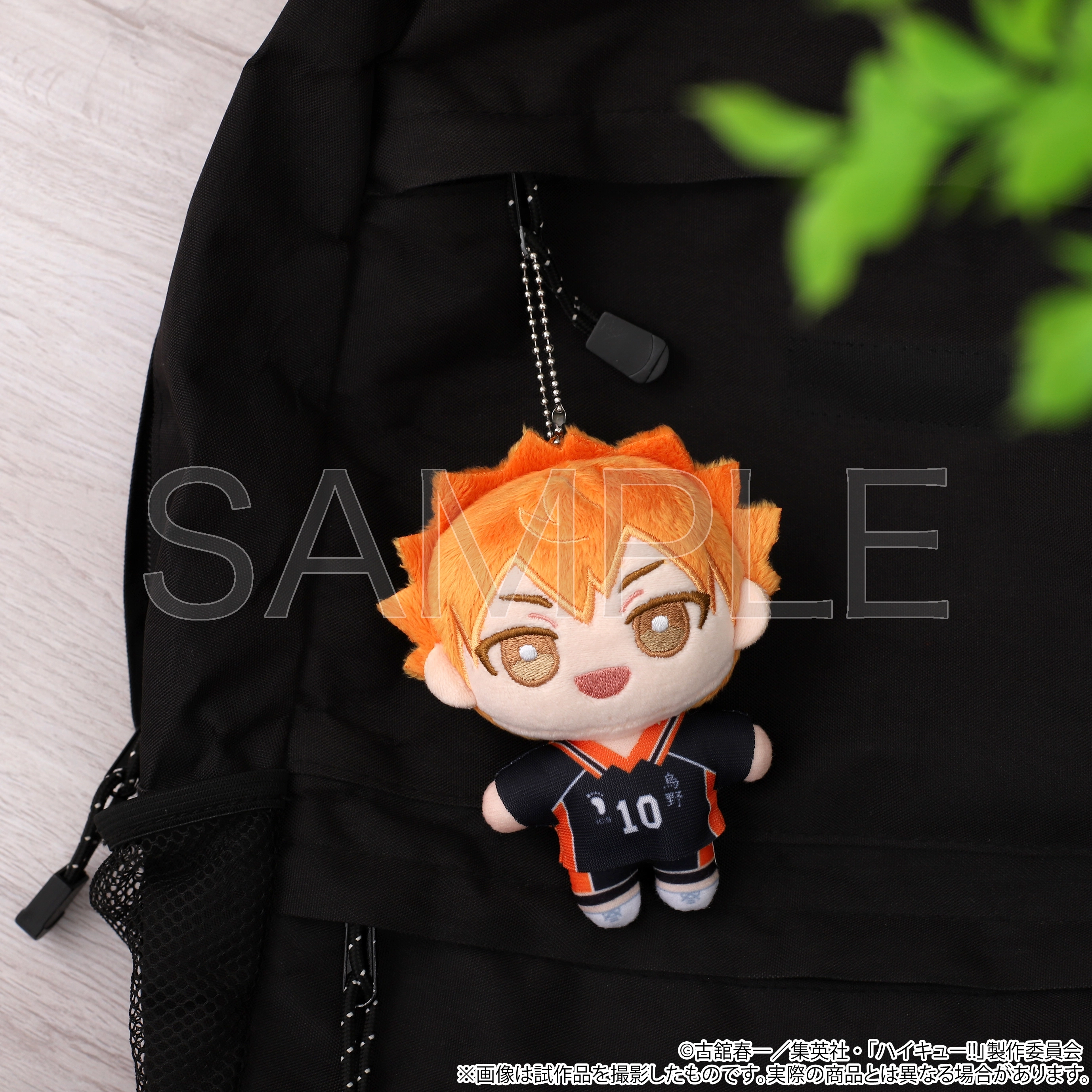 [Pre-order] "Haikyu!!" NuiPal Plush Mascot - Toru Oikawa
