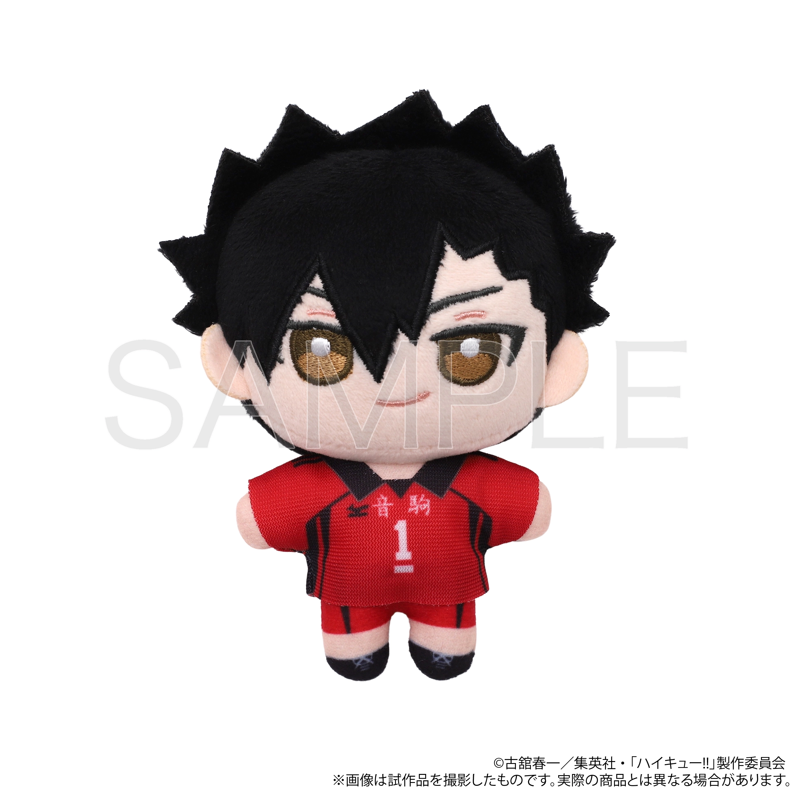 [Pre-order] "Haikyu!!" NuiPal Plush Mascot - Kuroo Tetsuro