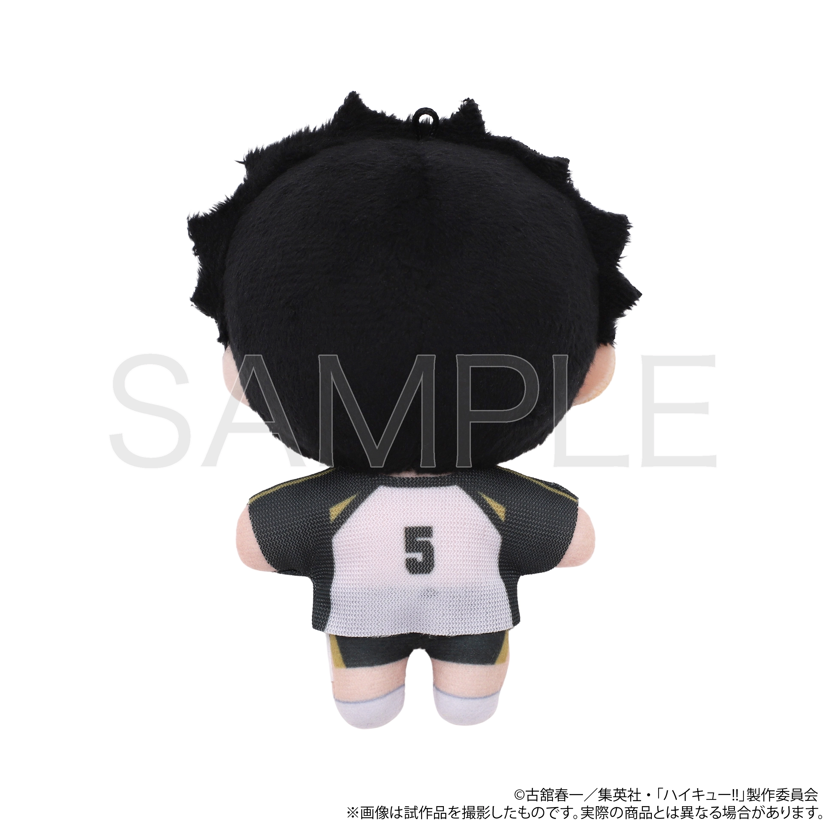 [Pre-order] "Haikyu!!" NuiPal Plush Mascot - Keiji Akaashi