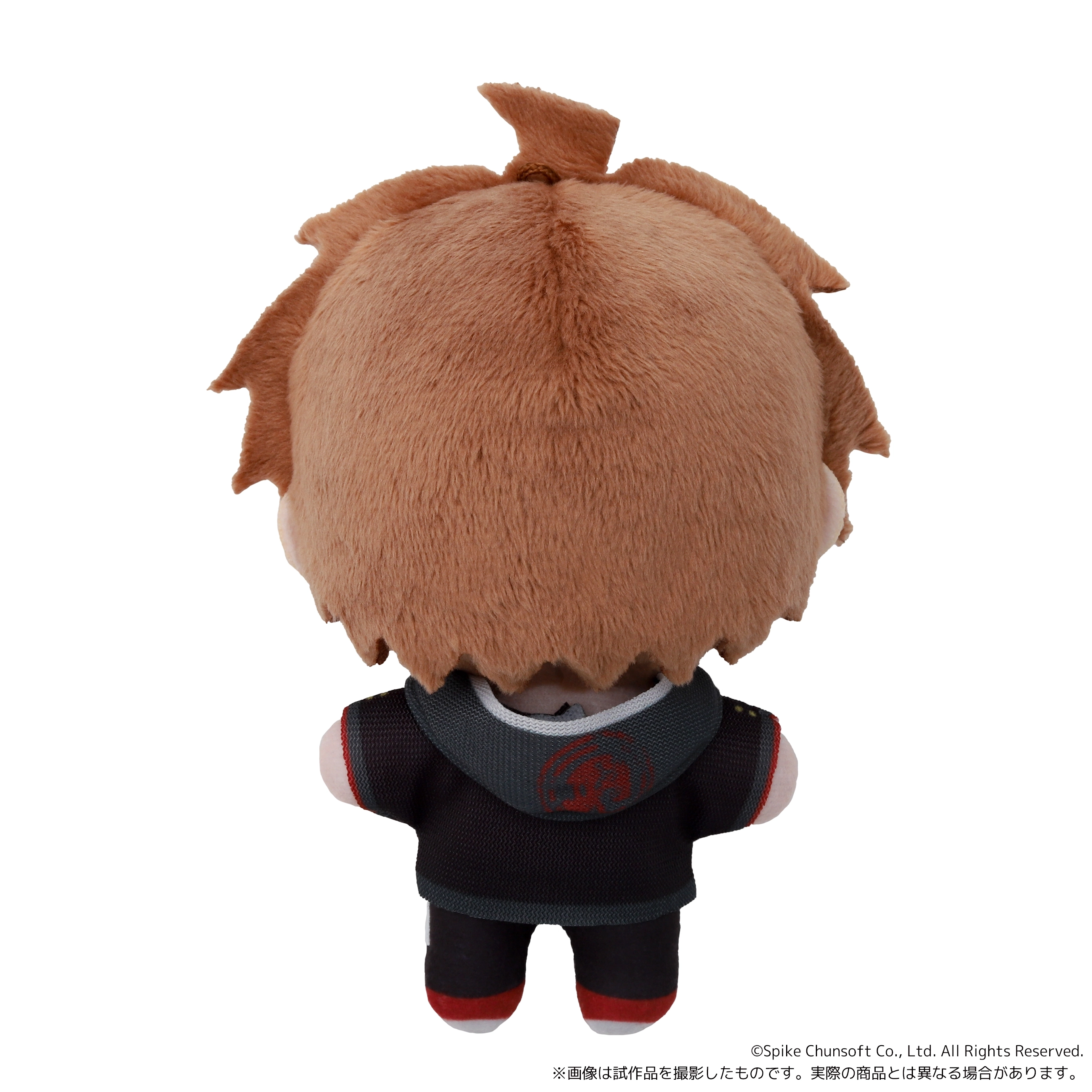 [Pre-order] "Danganronpa" NuiPal Plush Mascot - Makoto Naegi