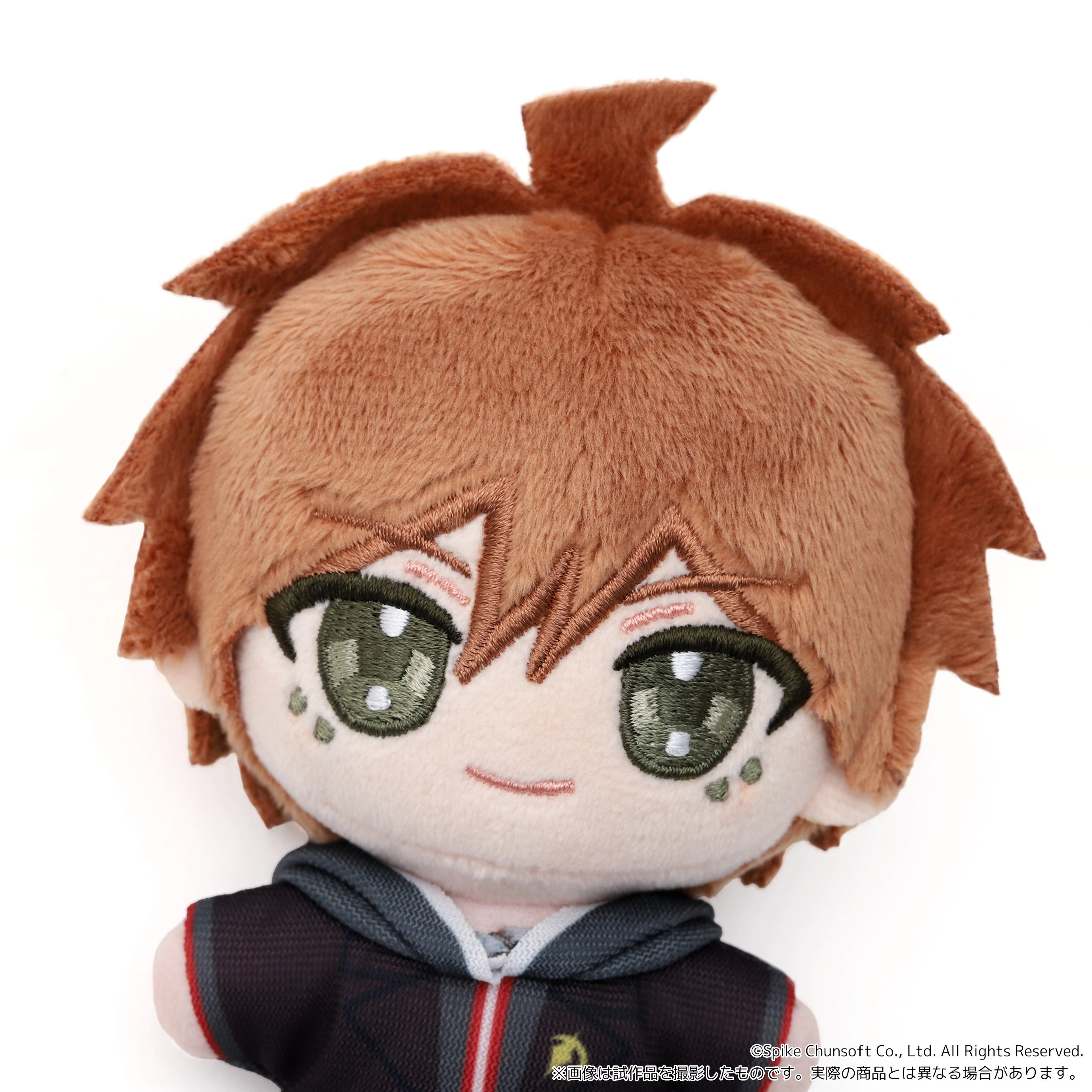 [Pre-order] "Danganronpa" NuiPal Plush Mascot - Shuichi Saihara