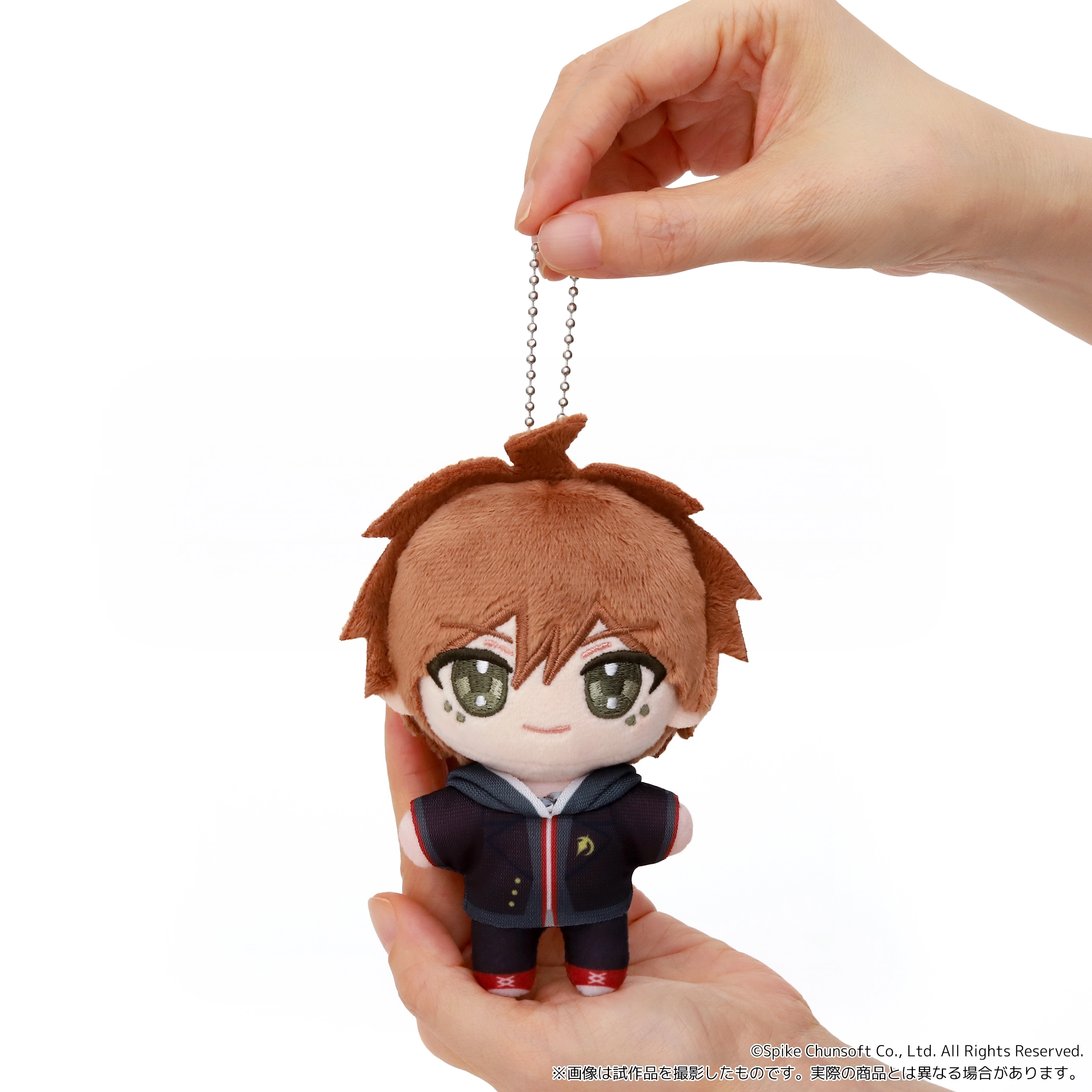 [Pre-order] "Danganronpa" NuiPal Plush Mascot - Shuichi Saihara