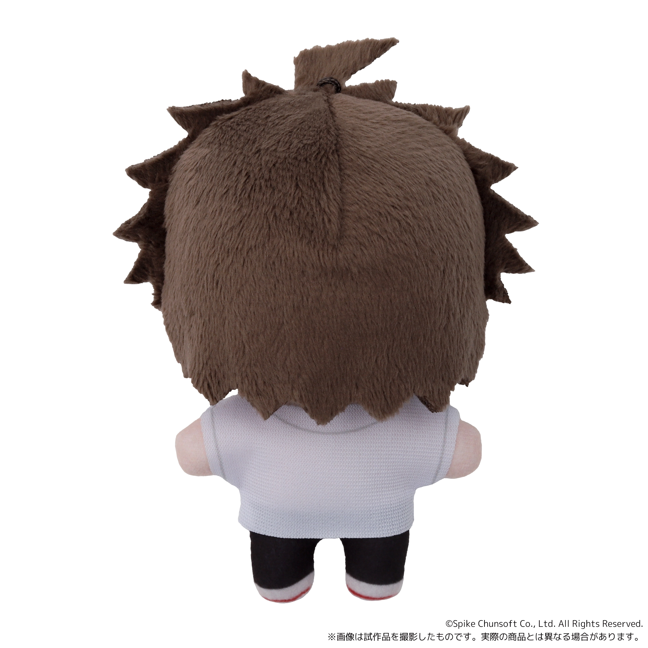 [Pre-order] "Danganronpa" NuiPal Plush Mascot - Hajime Hinata
