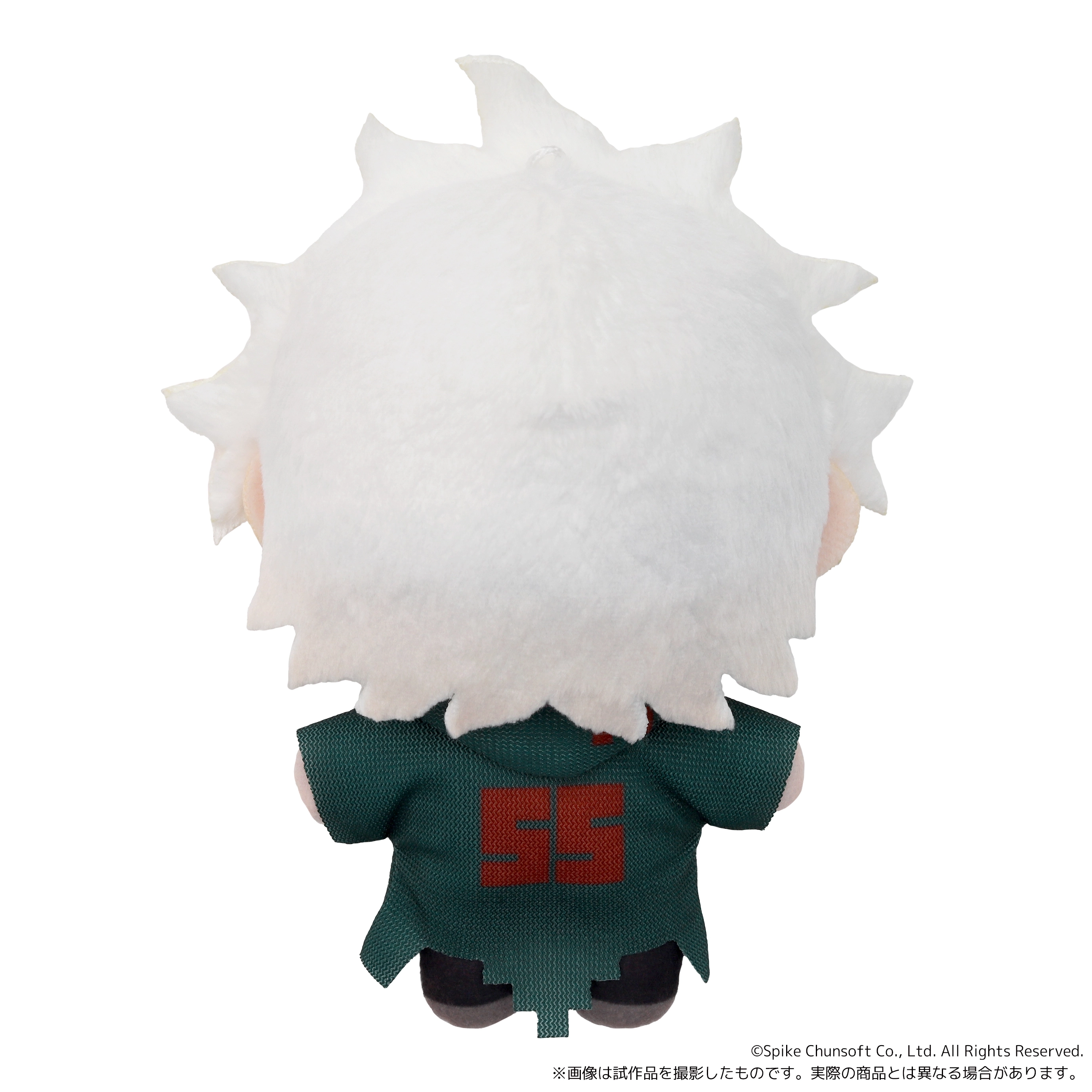 [Pre-order] "Danganronpa" NuiPal Plush Mascot - Nagito Komaeda