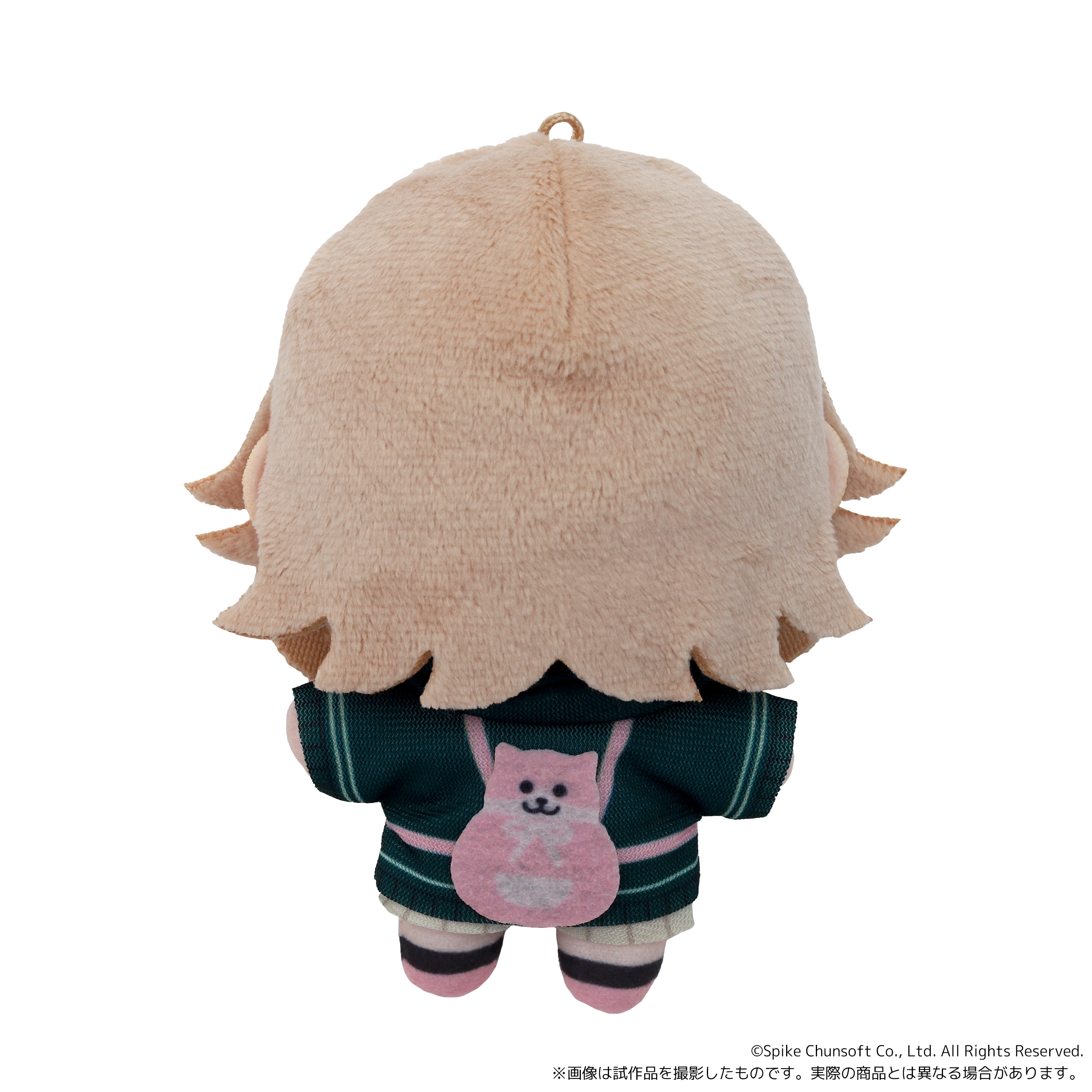 [Pre-order] "Danganronpa" NuiPal Plush Mascot - Chiaki Nanami