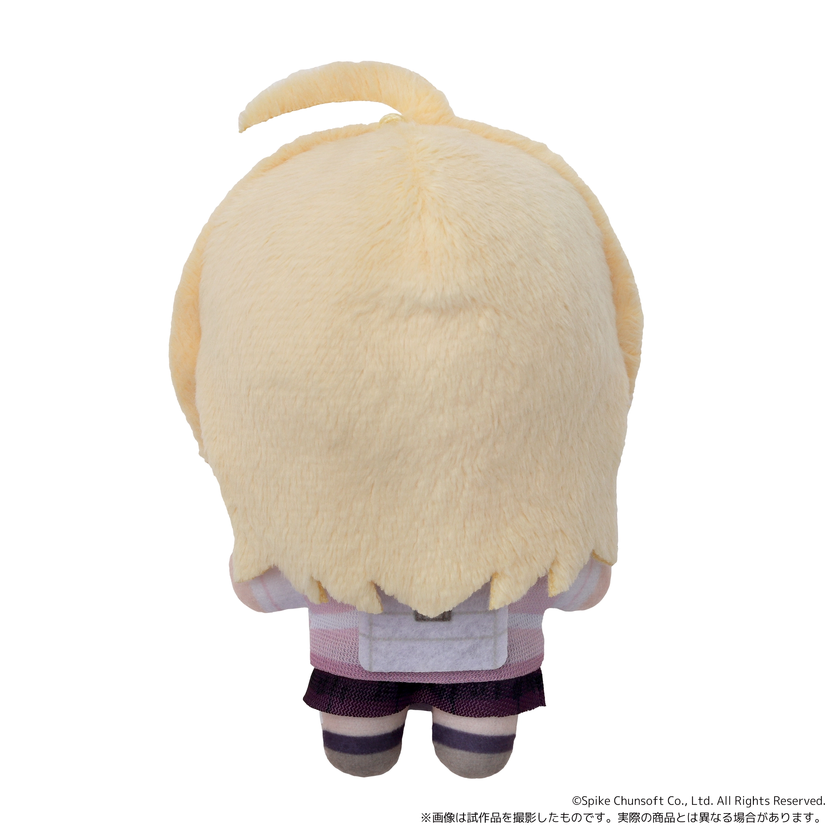 [Pre-order] "Danganronpa" NuiPal Plush Mascot - Kaede Akamatsu