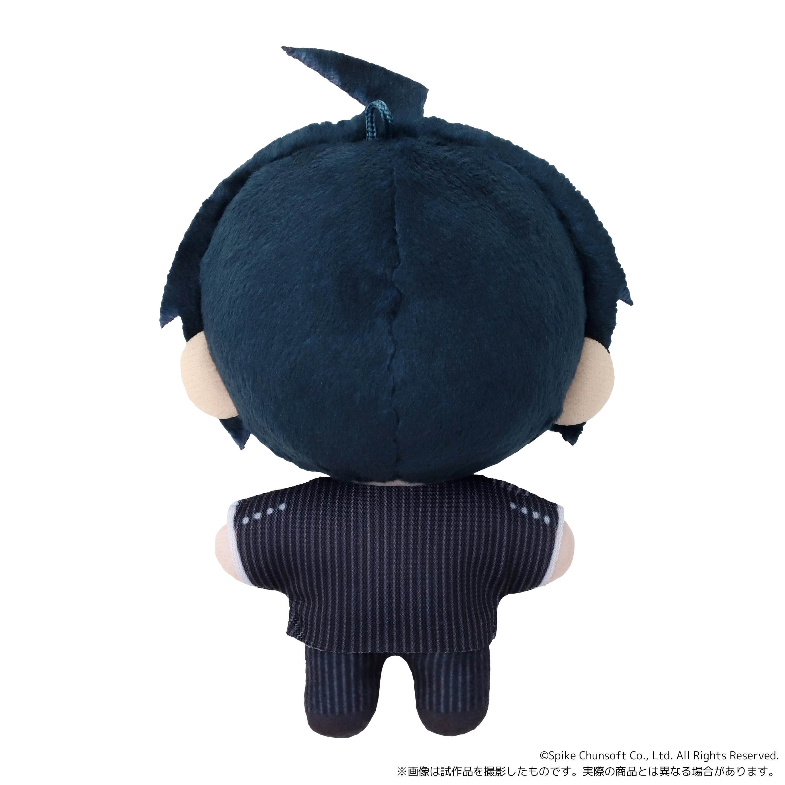 [Pre-order] "Danganronpa" NuiPal Plush Mascot - Shuichi Saihara