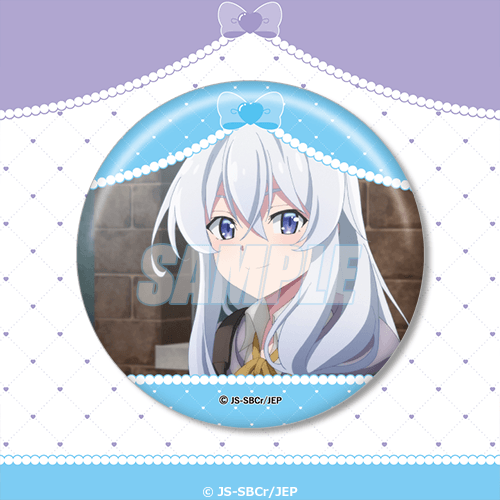[Pre-order] Wandering Witch: The Journey of Elaina Happy Birthday 2026 Lottery / Kuji 2026