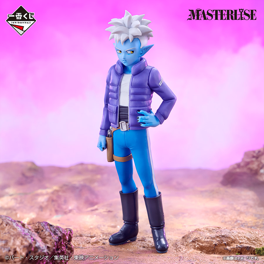 [Pre-order] BANDAI Ichiban Kuji Dragon Ball DAIMA