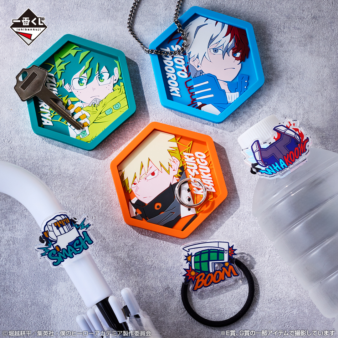 [Pre-order] BANDAI Ichiban Kuji "My Hero Academia" －stand up again－