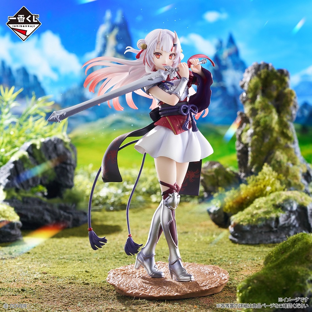 [Pre-order] BANDAI Ichiban Kuji Hololive ~RPG Style~