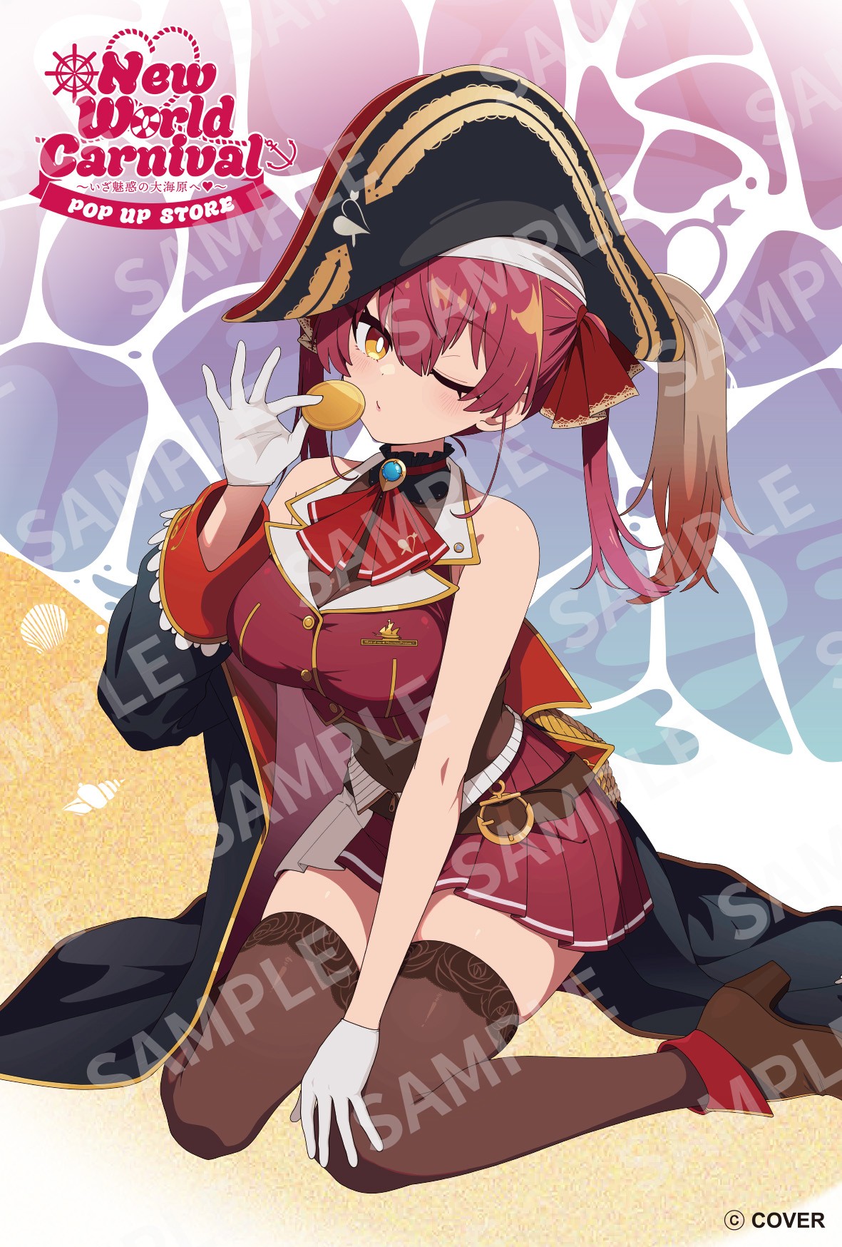 Purchase bonus postcard artwork of Houshou Marine in her red pirate captain outfit and hat, winking and holding a small snack, with SAMPLE printed across the image