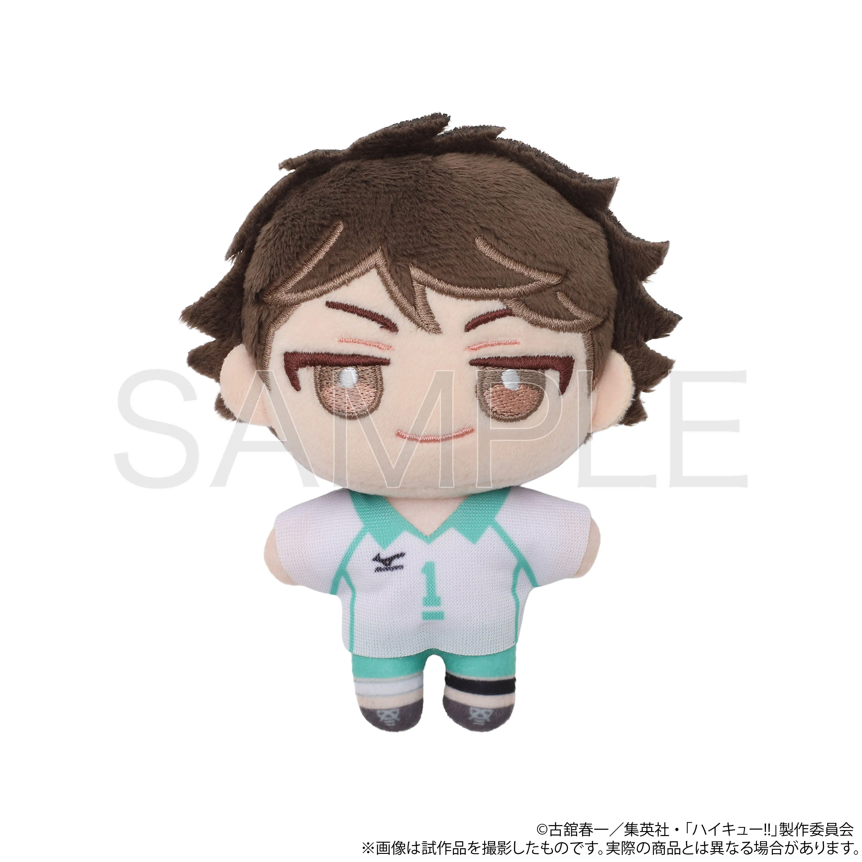 [Pre-order] "Haikyu!!" NuiPal Plush Mascot - Toru Oikawa