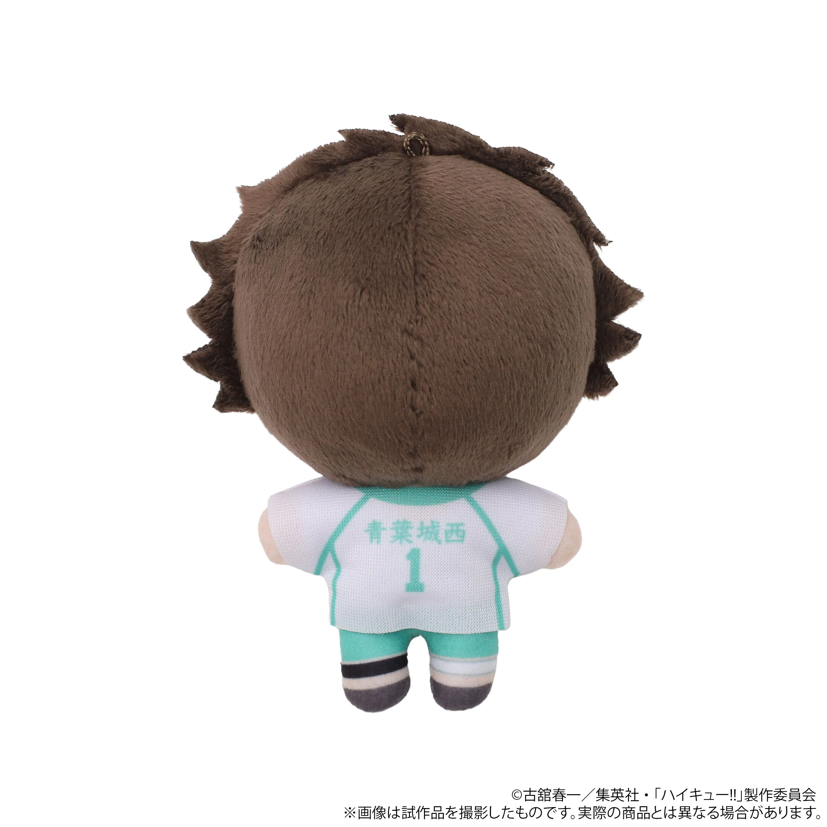 [Pre-order] "Haikyu!!" NuiPal Plush Mascot - Toru Oikawa
