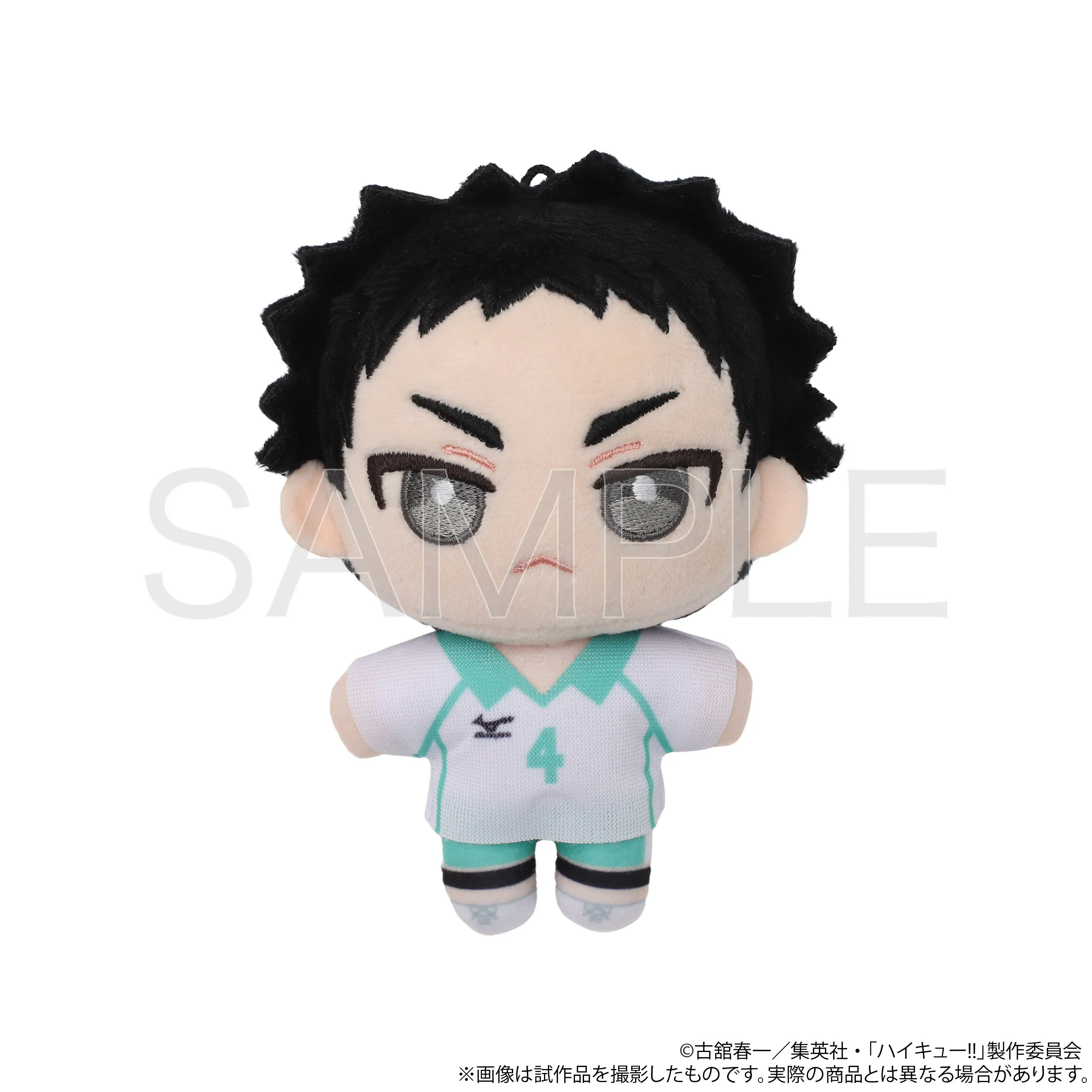 [Pre-order] "Haikyu!!" NuiPal Plush Mascot - Iwaizumi Hajime