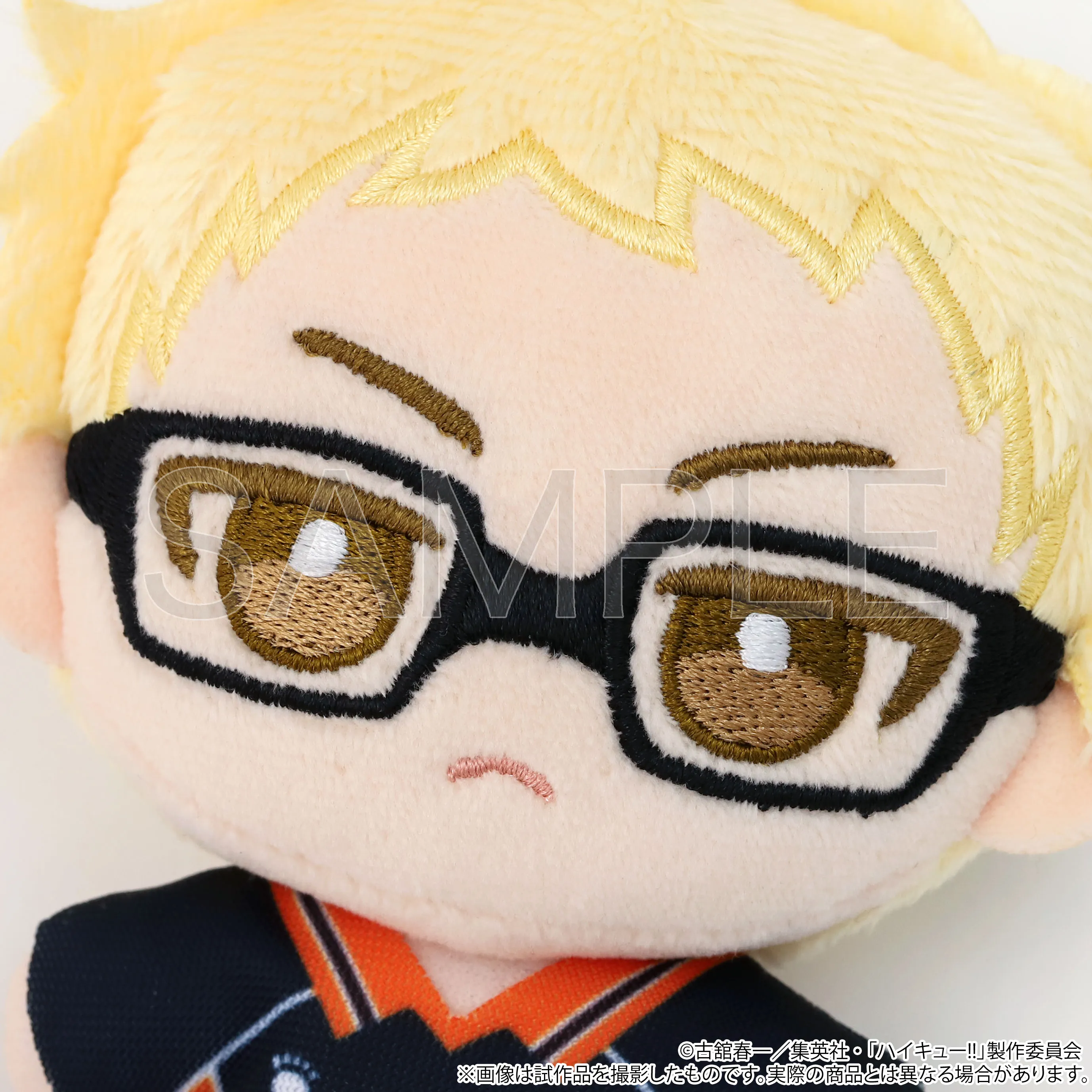[Pre-order] "Haikyu!!" NuiPal Plush Mascot - Kei Tsukishima