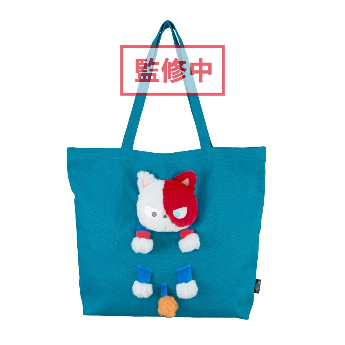 [Pre-order] "My Hero Academia" Plush Bag (Short Cat) - Eye-Up
