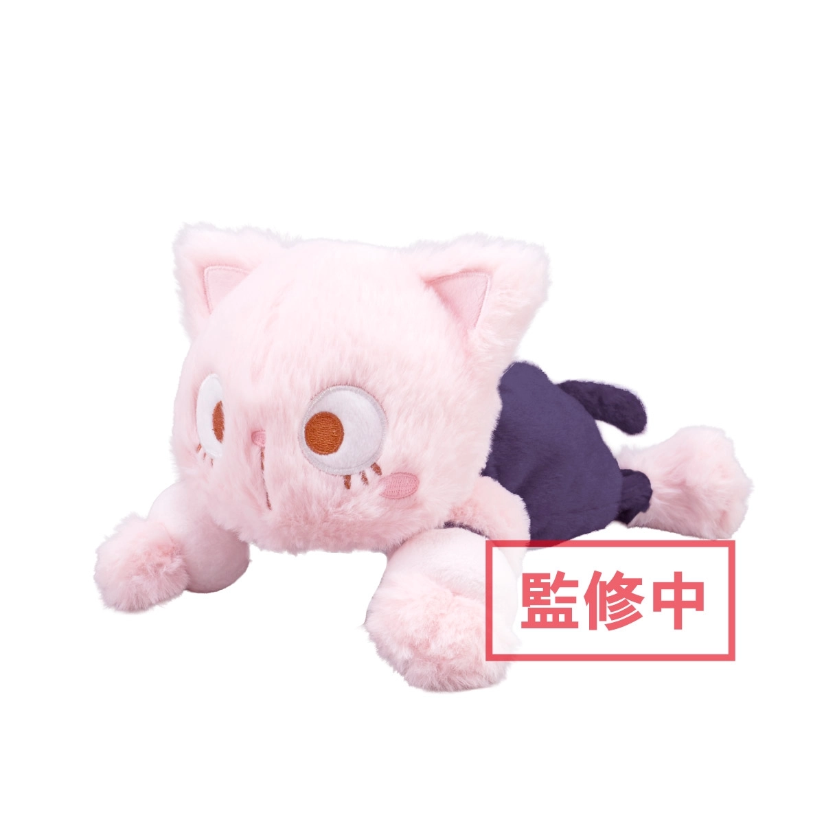 [Pre-order] "My Hero Academia" Plush Pen Pouch (Ocha Neko) - Eye-Up