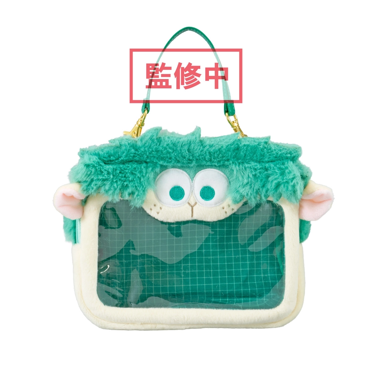 [Pre-order] "My Hero Academia" Plush Pouch (Dex Sheep) - Eye-Up
