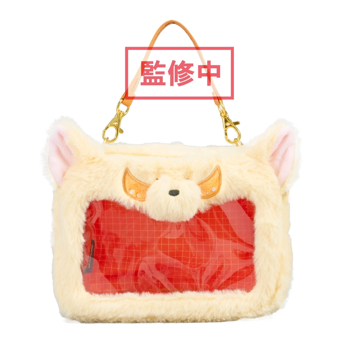 [Pre-order] "My Hero Academia" Plush Pouch (Bakudog) - Eye-Up