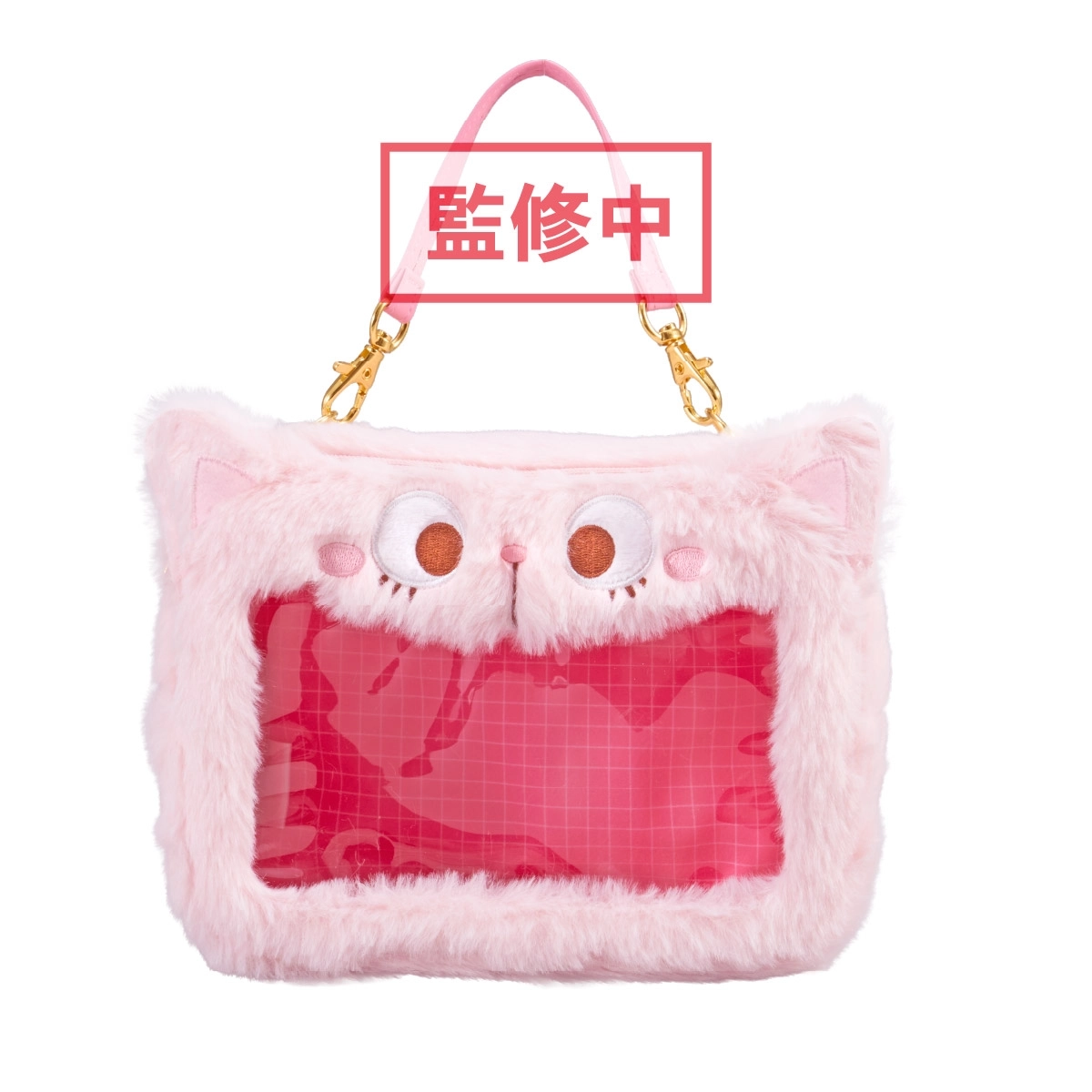 [Pre-order] "My Hero Academia" Plush Pouch (Ocha Neko) - Eye-Up