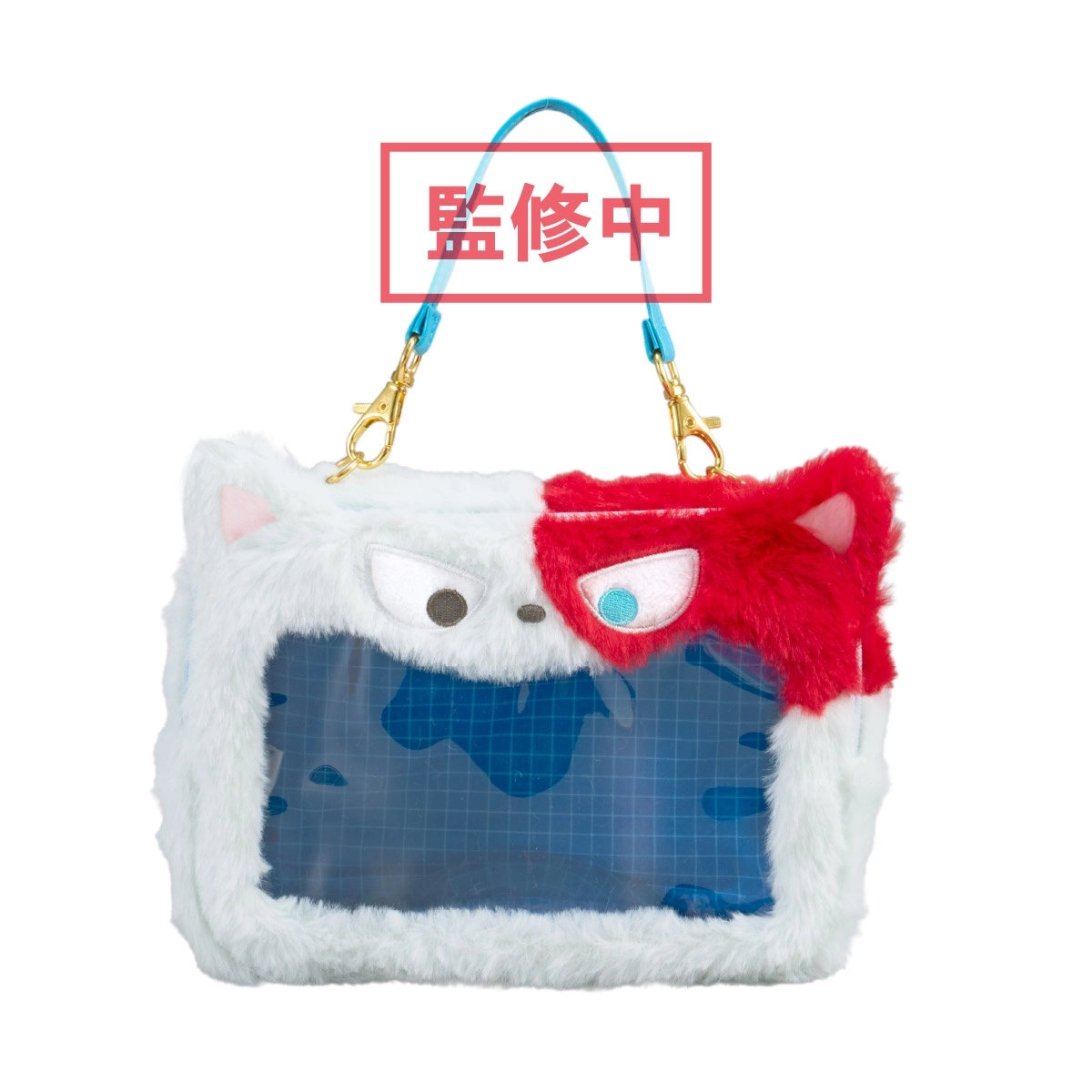[Pre-order] "My Hero Academia" Plush Pouch (Short Cat) - Eye-Up