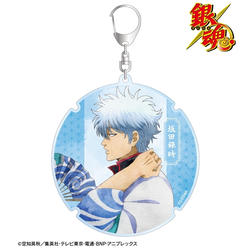 [Pre-order] "Gintama" Original Illustration Sakata Gintoki Walking in Summer Watercolor Style Ver. Big Acrylic Key Chain