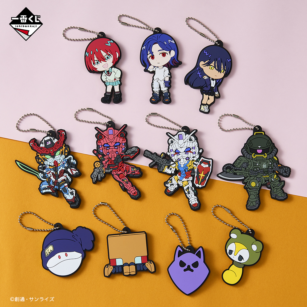 [Pre-order] BANDAI Ichiban Kuji Mobile Suit Gundam GQuuuuuuX (read as: Zeke Axe)