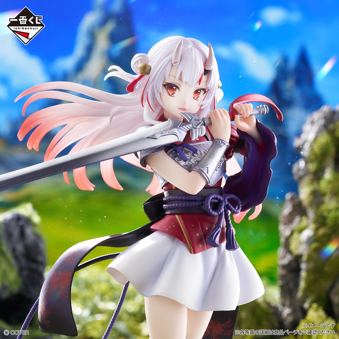 [Pre-order] BANDAI Ichiban Kuji Hololive ~RPG Style~