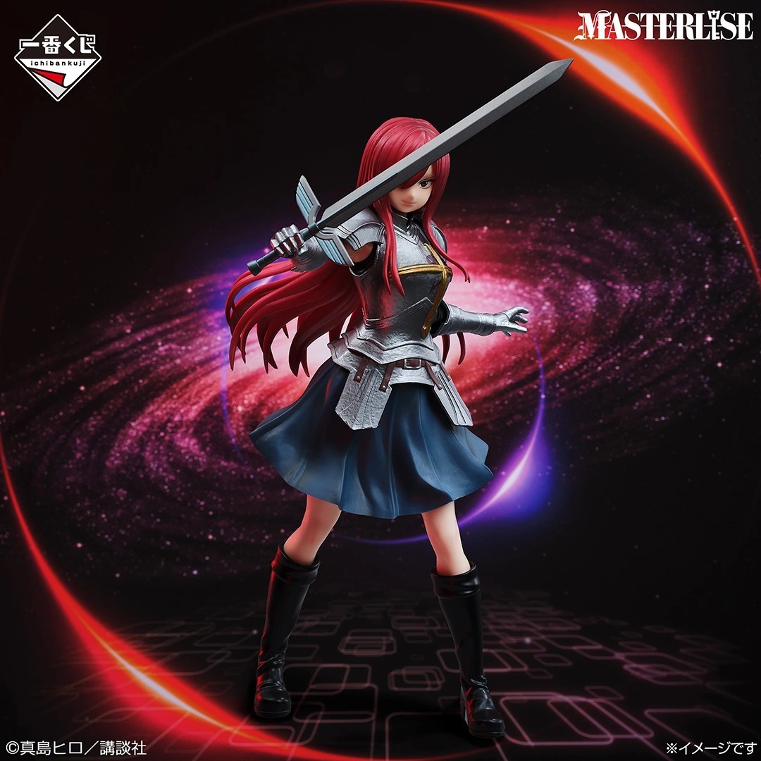 Ichiban Kuji Fairy Tail 20th Anniversary Last One Erza Scarlet MASTERLISE figure in silver armour with a sword against a cosmic backdrop
