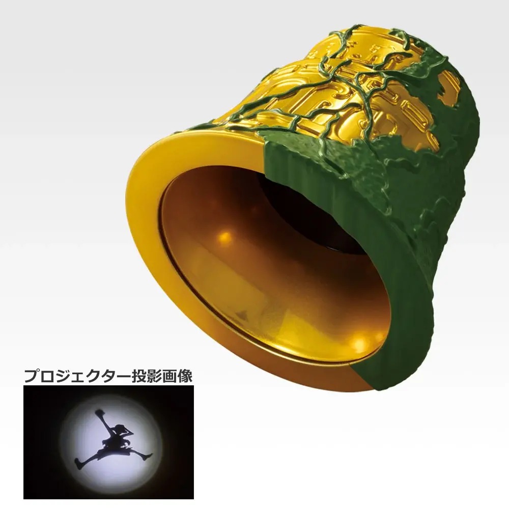 Last One Golden Bell Tower with vine detail and inset showing Luffy silhouette projector