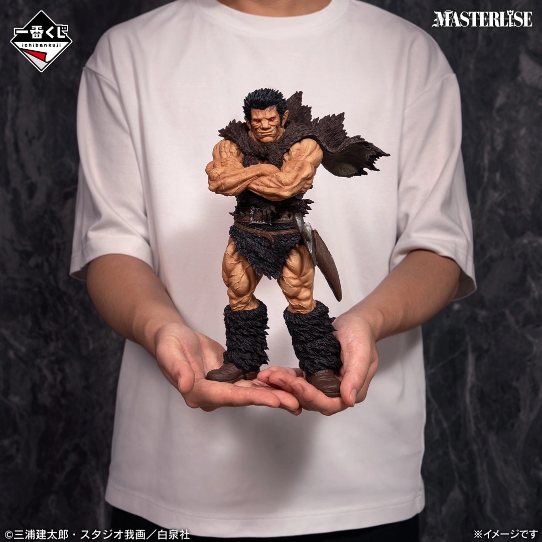 Zodd human form MASTERLISE Last One Prize figure, about 28 cm, held in hand for scale