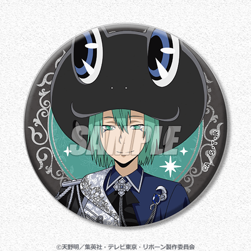 [Pre-order] Katekyo Hitman Reborn! Western Medieval-Style New-Art Lottery / Kuji 2026