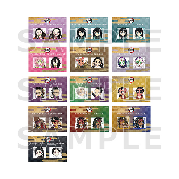 kny  同梱品 Demon Slayer: Kimetsu no Yaiba Exhibition (鬼滅の刃全集中展