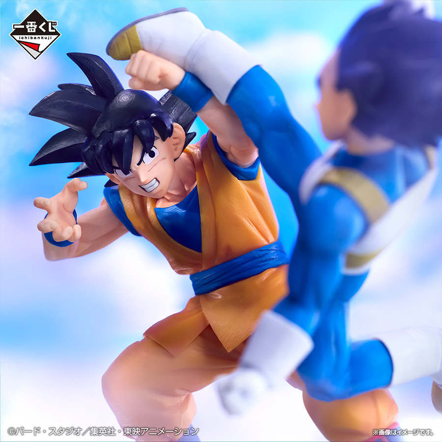 [Pre-order] BANDAI Ichiban Kuji Dragon Ball DAIMA