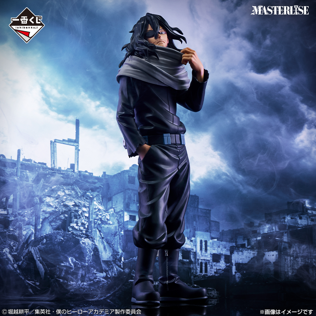 [Pre-order] BANDAI Ichiban Kuji "My Hero Academia" －stand up again－