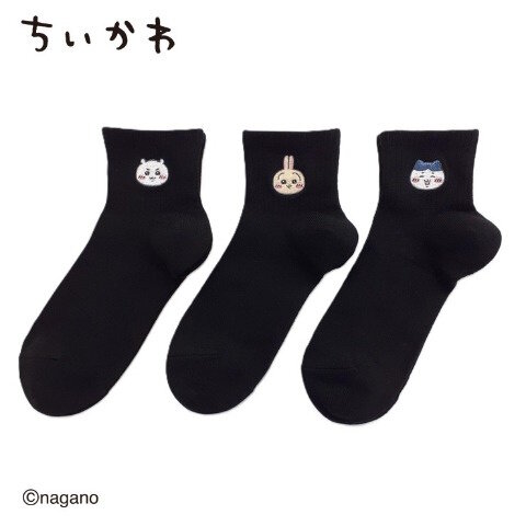 Chiikawa one-point embroidered spats