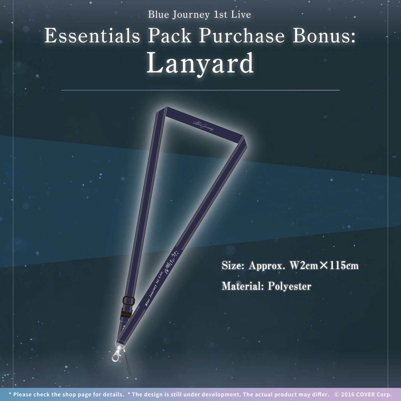 [Pre-order] Blue Journey 1st Live "Yoake no Uta" Concert Merchandise